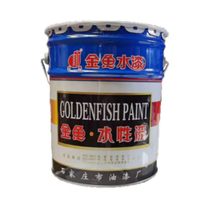 金鱼 红水性底面合一漆