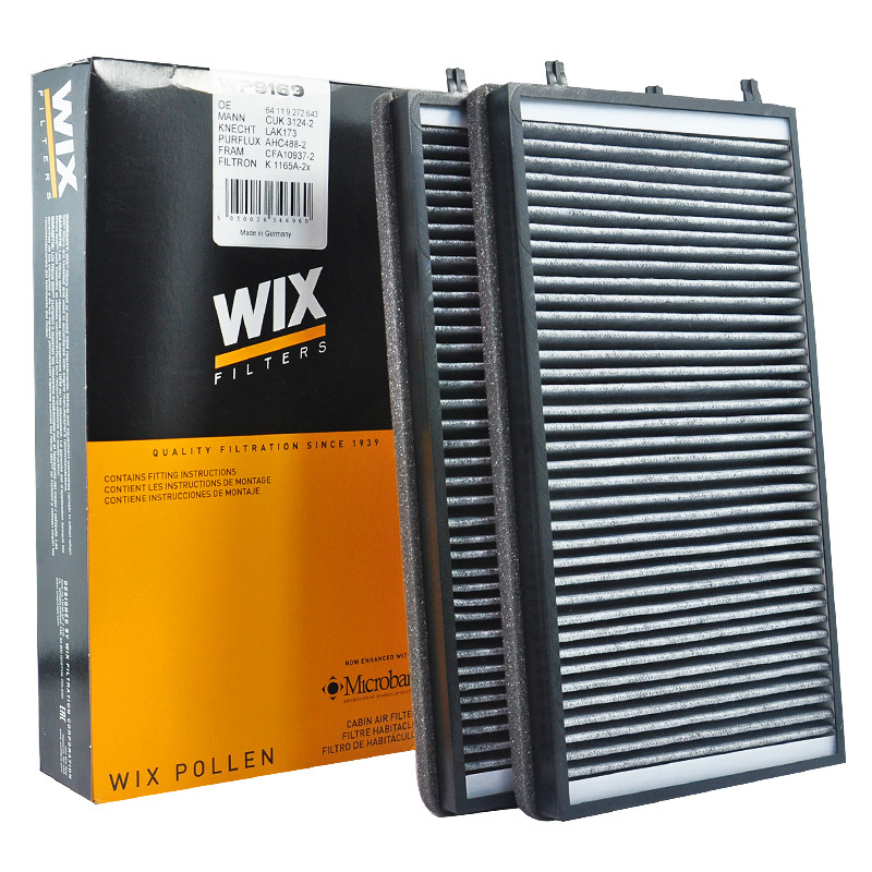 维克斯(WIX)活性炭空调滤WP9169适配730i/735i/745i((E65)