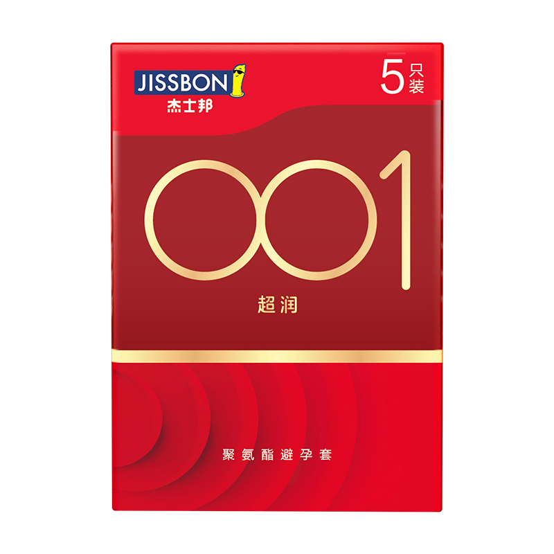 [杰士邦001]避孕套超薄裸入持久装0.01安全旗舰店正品byt高清大图