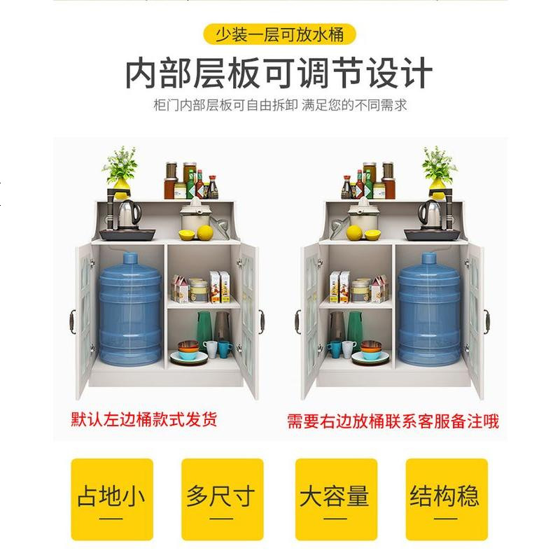 餐边柜现代简约客厅茶水柜微波炉碗柜橱房储物柜烤箱收纳柜子欧式_50_146高清大图