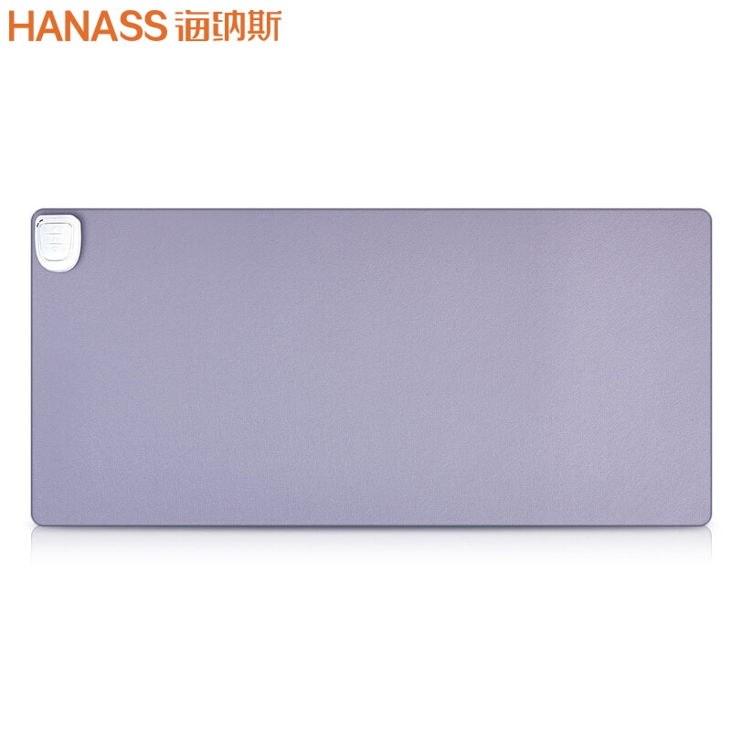 海纳斯(HANASS) 暖桌宝L-70A 暖桌垫学生宿舍防水鼠标电热垫办公室桌面发热板 紫色