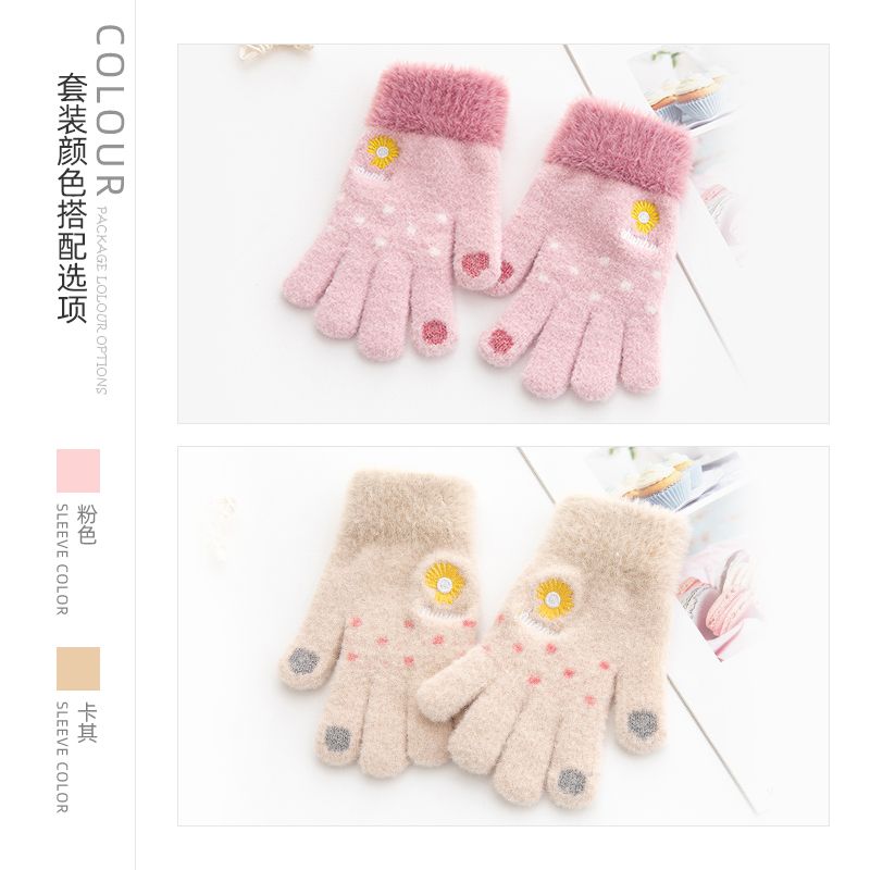 儿童手套冬季保暖女童可爱加绒加厚公主分指五指小学生写字少女孩 粉色+卡其 8岁以上
