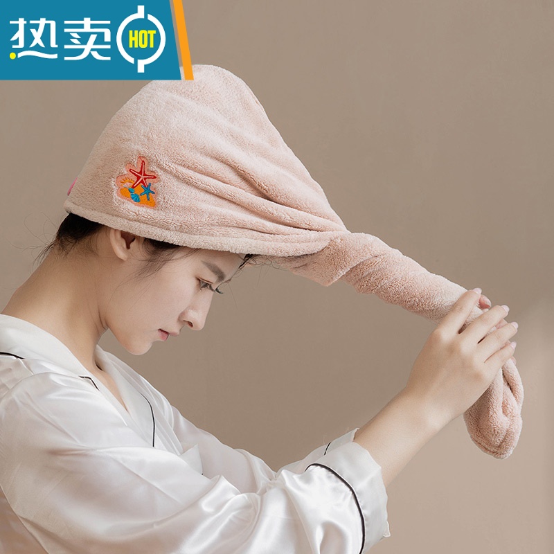 敬平干发帽女吸水速干洗头毛巾加厚浴帽擦长头发器可爱包头巾 粉色高清大图