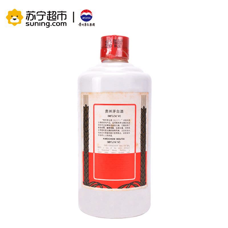 贵州茅台飞天38度500ml(2000年-2003年飞天/五星随机发货)酱香型