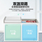 海尔(Haier)215升家用商用卧式冰柜冷柜小冰箱 双温双箱 断电保护 3D逆循环速冷 节能省电 FCD-215SEA