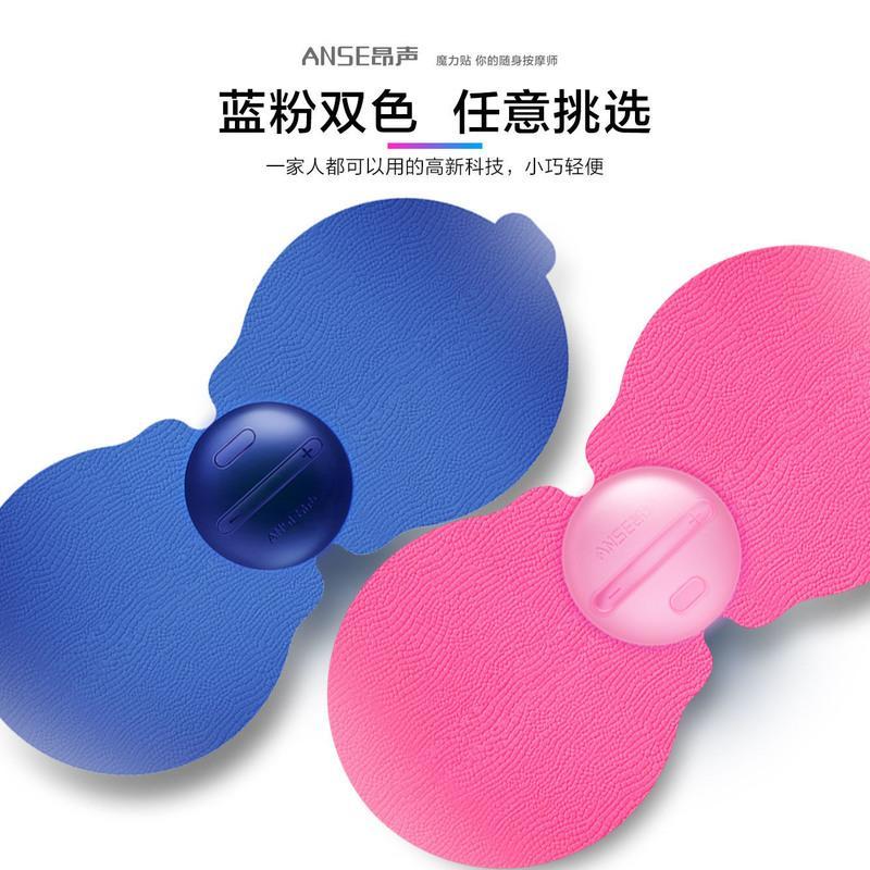 [缓解酸痛]颈椎按摩器肩颈背腰部腿部多功能全身按摩仪器按摩枕 女神版[仙女粉] 单模式/不可冲电/颜色随机