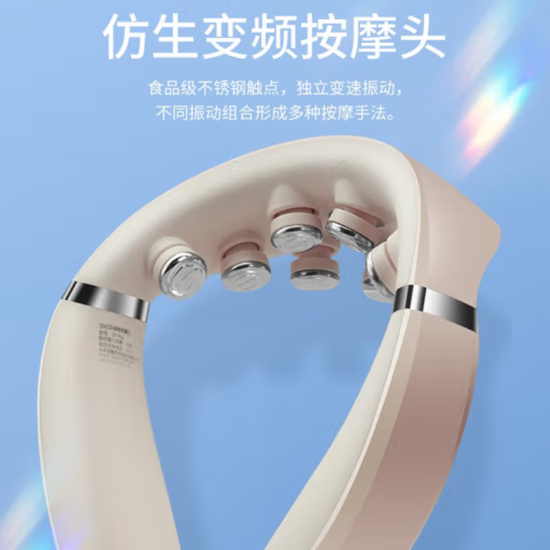 SKG(SKG) 颈椎按摩仪 SKG G7pro银灰色 脉冲加推揉,全能按摩手