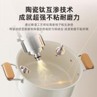 小熊（Bear）0涂层钛陶瓷汤锅+蒸笼24cm奶锅炖锅蒸锅燃气灶通用JG042-P03_454