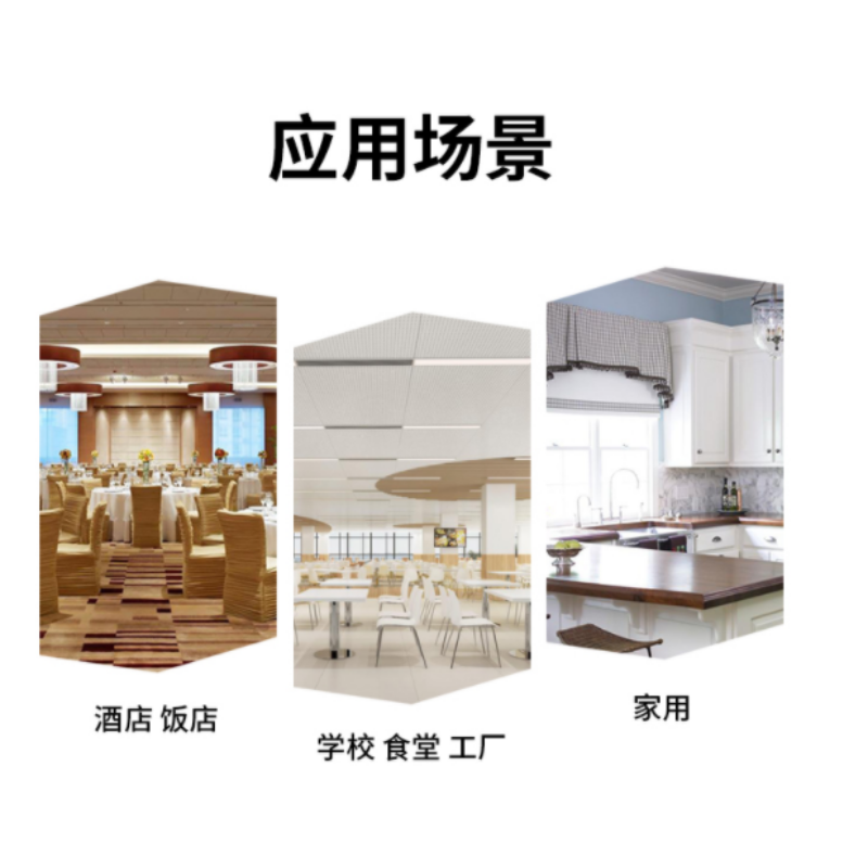 iDiskk特级25公斤 洗涤剂