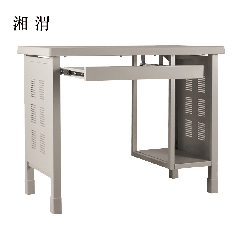 湘渭钢制电脑桌高清大图