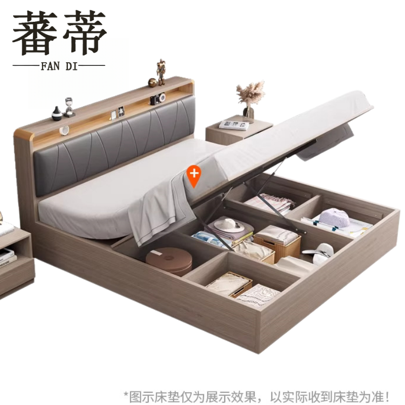 蕃蒂单人床1.2米+床垫组高清大图