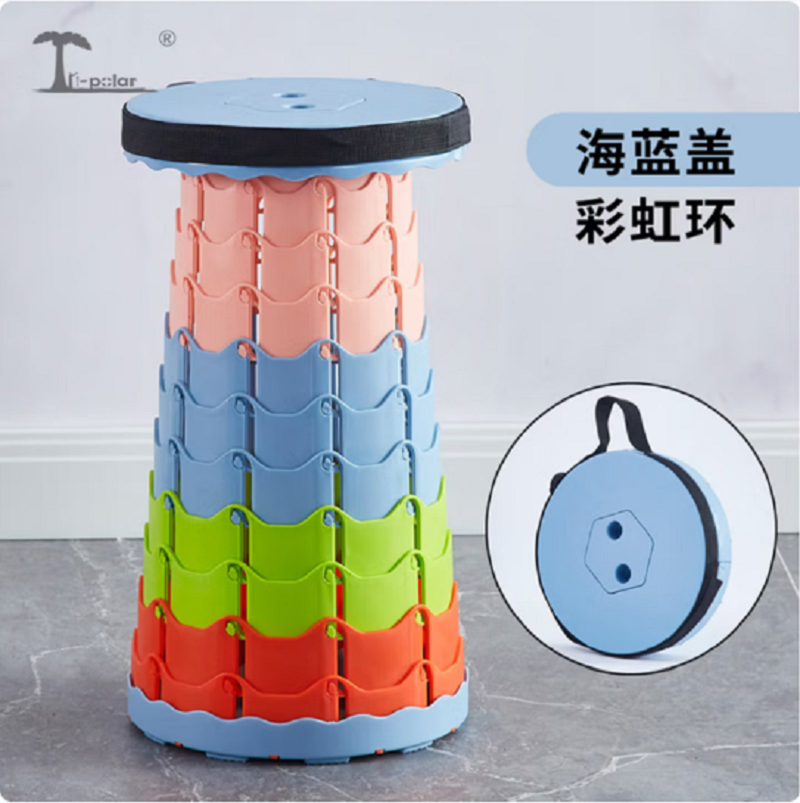 三极户外Tri-polarTP8866 收缩凳可调节折叠伸缩凳 25*43.5cm (单位:个)高清大图