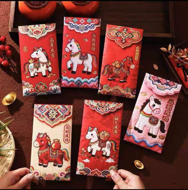 [补贴10%][大吉大利]6个装 千元红包款式随机 结婚红包专用个性创意喜字红包袋通用迷你回礼利是封大吉好运高清大图