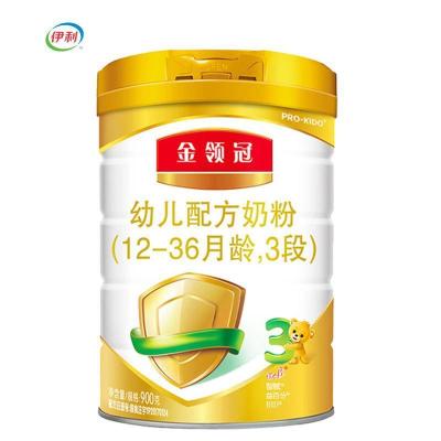 伊利 金领冠 婴幼儿 配方奶粉 3段(12-36个月适用) 900g
