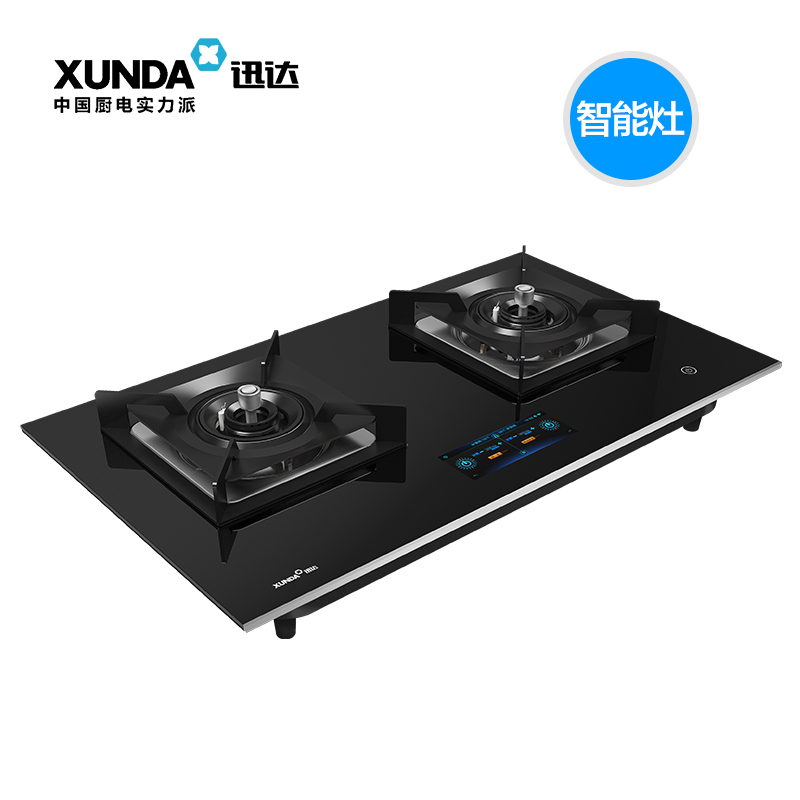 迅达(XUNDA)DB8688A燃气灶 嵌入式4.5KW火力 全新智能健康烹饪系统926 新科技 液化气