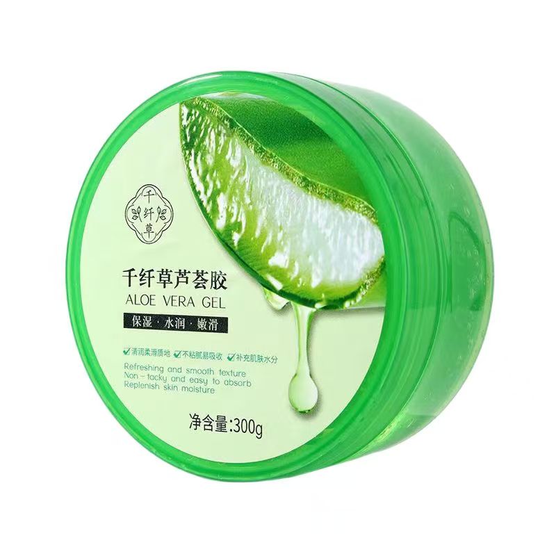 千纤草芦荟胶面霜凝胶补水保湿晒后呵护面膜搭档护肤 芦荟胶300g*1瓶