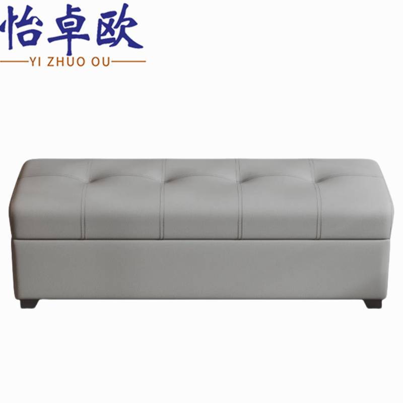 怡 卓欧穿鞋凳高清大图