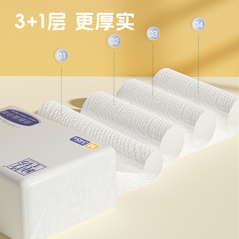 蓝漂(Lampure) CZGF-5427 155mm*180mm*348张(4层) 6包*1提 抽纸 白色高清大图