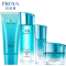 (PROYA)珀莱雅套装护肤套装 水漾芯肌四件套 洁面120g+倍润水150ml+精华液40ml+倍润霜50g 保湿补水