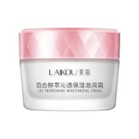 50g [新品]百合保湿霜50g 补水保湿温和滋润面霜护肤品