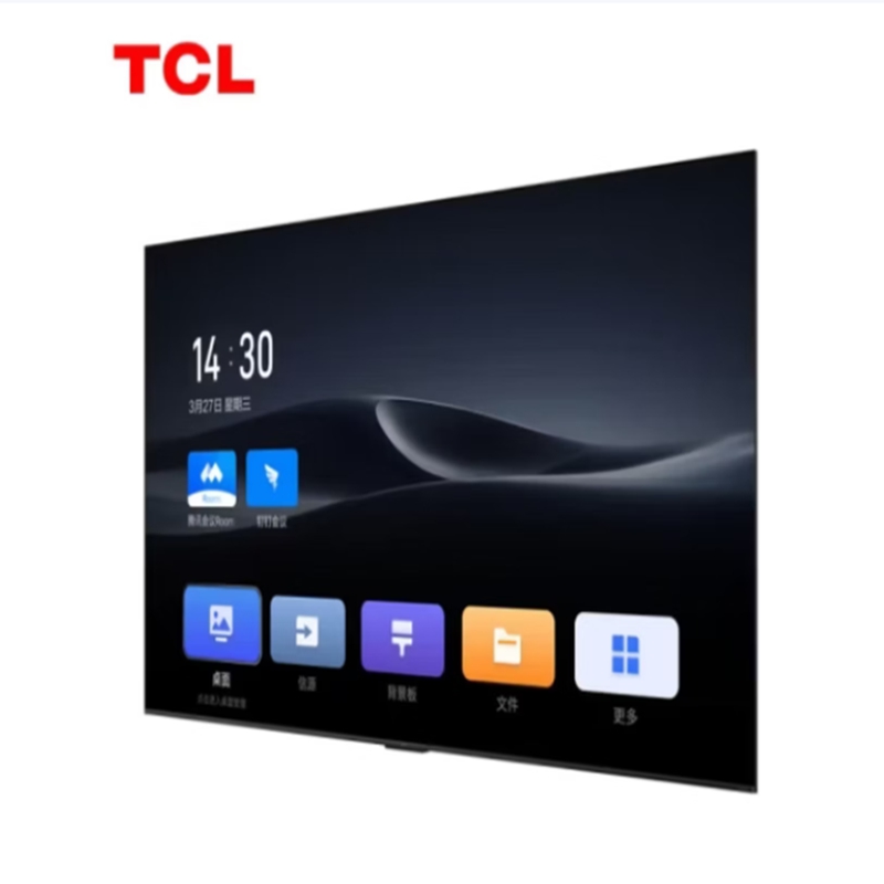 TCL办公智屏 FPD98E60 会议投屏 4GB+64G 120Hz高刷 98英寸 会议电视 98英寸高清大图