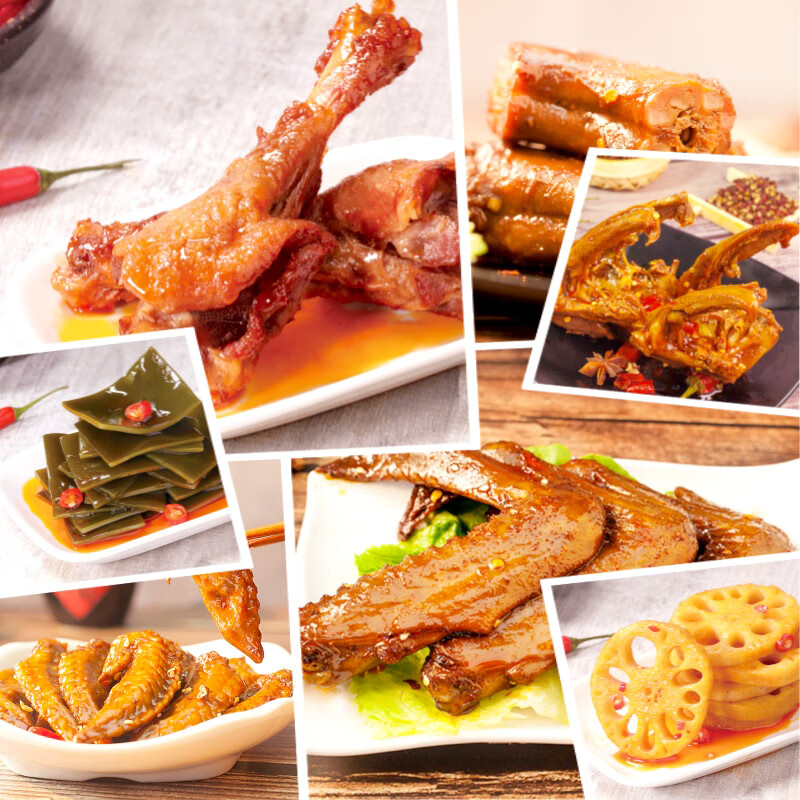 小胡鸭 卤味零食肉类礼盒 熟食大礼包 节日生日送礼 楚风卤韵927g高清大图