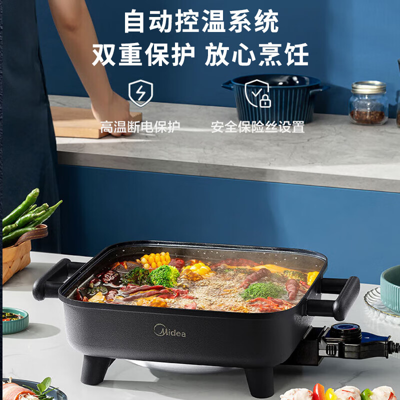 美的(Midea)电热锅家用多功能电火锅涮烤煎一体电煮锅6L加深电热炒锅MC-DY3030Easy101