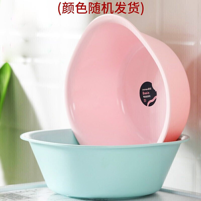 茶花(CHAHUA)塑料盆抗菌洗脸盆S号洗屁屁盆婴儿新生儿脸盘方盆A03004颜色随机高清大图