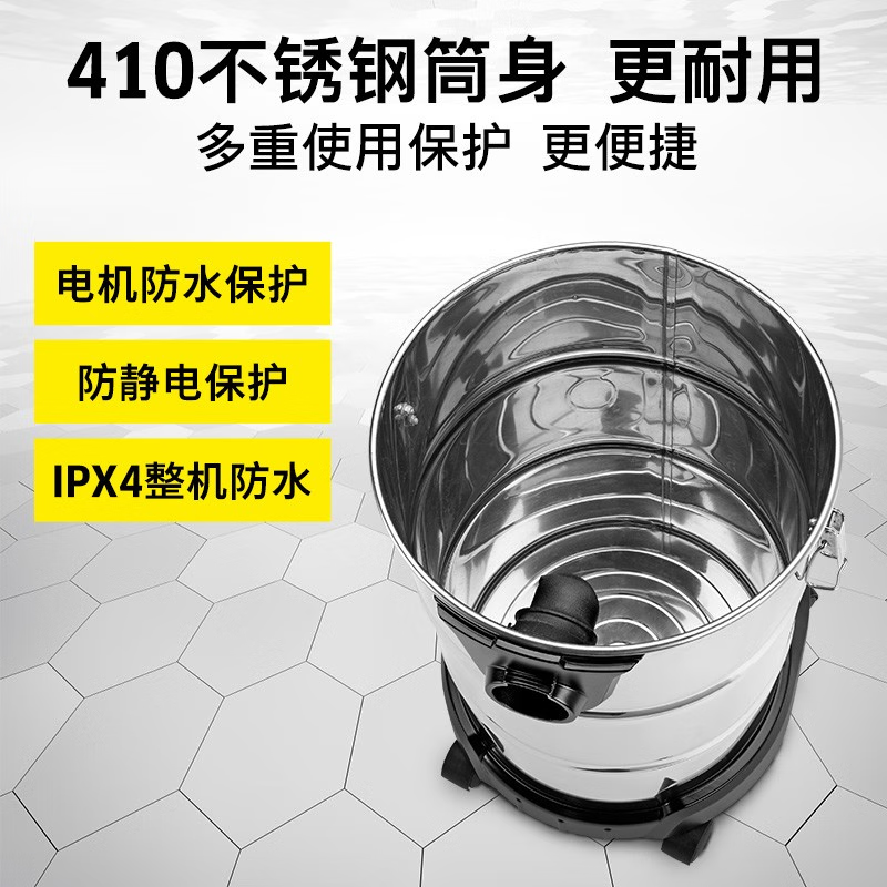 卡赫(KARCHER) 家用商用工业不锈钢桶式干湿两用大功率大吸力吸尘器 NT 20/1 Me Classic Plus高清大图