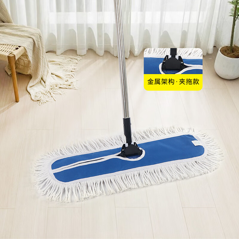 册宣尘推 60cm 白蓝加厚夹拖款 CX-CT60H夹拖款高清大图