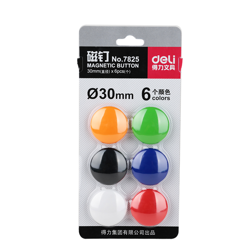 得力(deli)30mm混色白板黑板写字板磁钉白板配件6支/卡7825