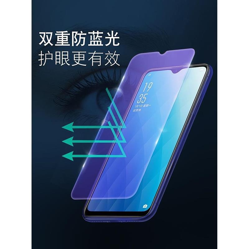 oppo a11x a9x a9 a7 a7x a7n钢化膜全屏蓝光玻璃膜保护膜手机膜