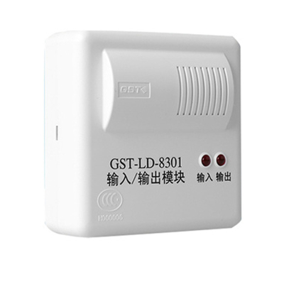 昌泰(防盗报警器材及系统)GST-LD-8301海湾输入模块白色