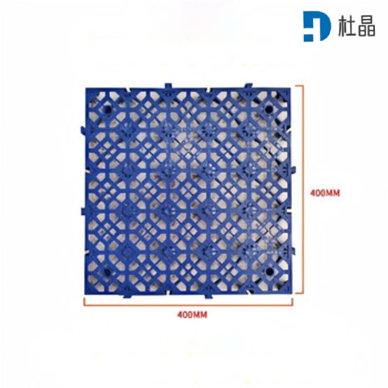 杜晶 拼接格栅防滑垫 蓝色 40*40*4cm 片高清大图