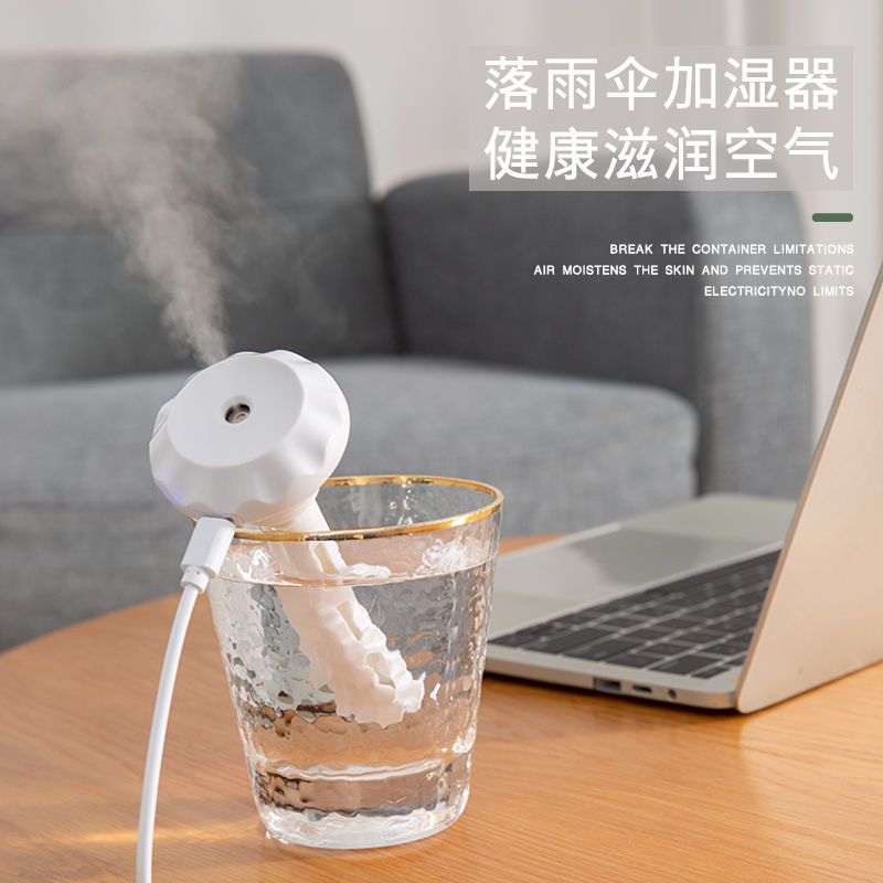 加湿器usb家用卧室办公室迷你桌面大容量便携式矿泉水瓶车载宿舍|4条棉棒+2瓶香薰