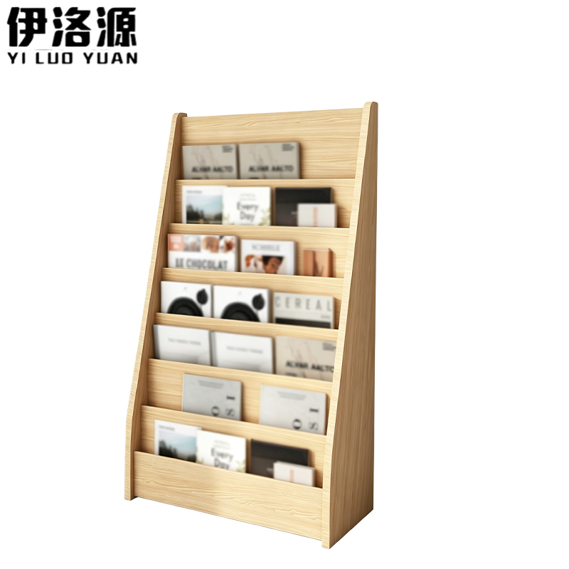 伊洛源报刊架高清大图