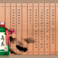 【酱香核心产区】杜酱荷花酒 贵州茅台镇53度香柔酱香型白酒 文化纪念版500ml*6（整箱装）