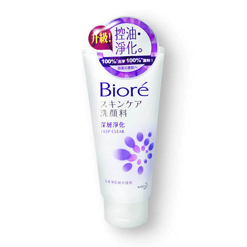日本碧柔(Biore)洗面奶男女通用洁面乳100g深层清洁 洗面奶-柔滑磨砂型