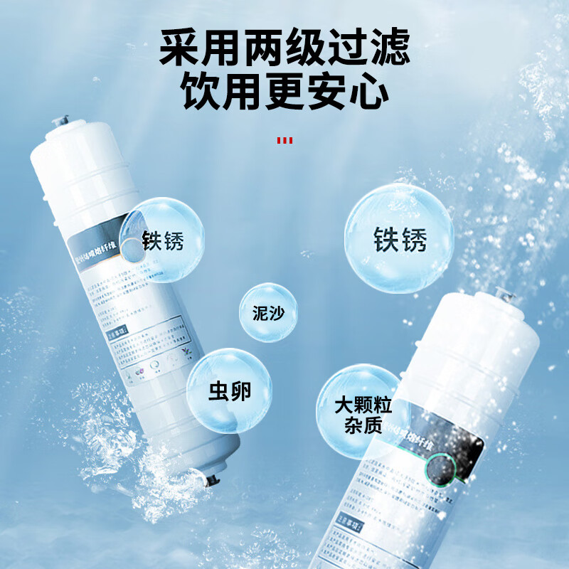 喜莱盛智能温控饮水机T806低噪音即热速饮长效滤芯静音设计高清大图