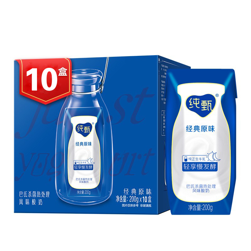 蒙牛纯甄酸奶200g×10