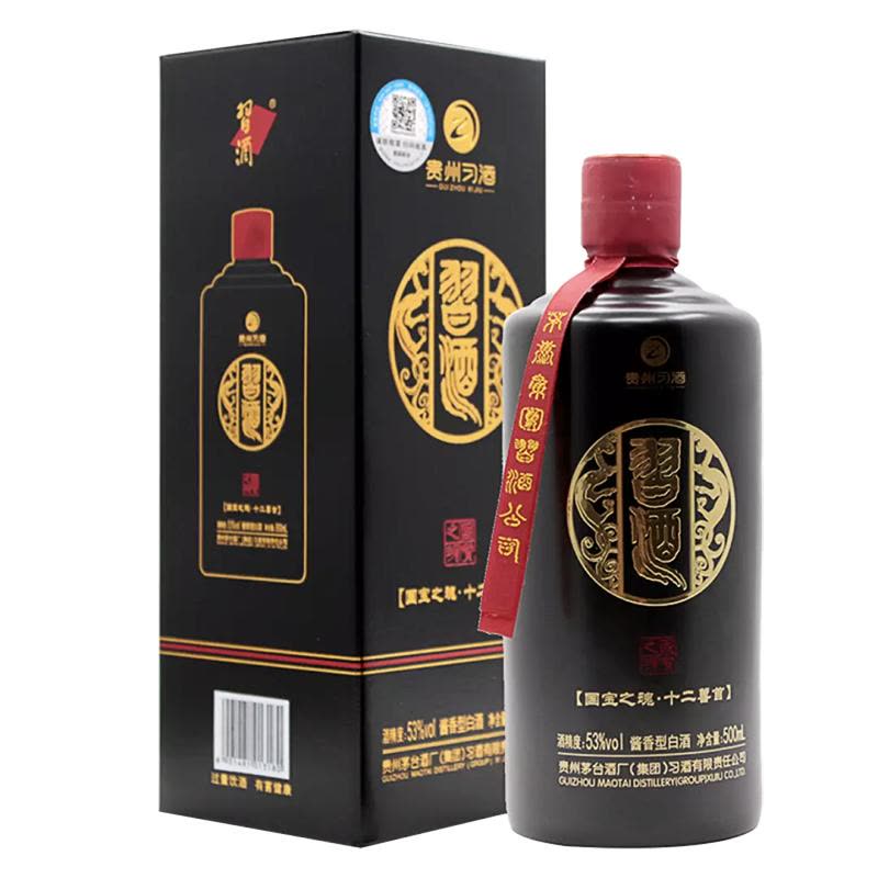 融汇酒类老酒 53°习酒十二兽首鸡年黑金生肖鸡(2017年) 500mlx1瓶图片