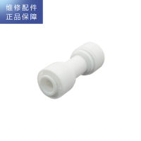 帮客材配 惠而浦净水器R600C88、R400C86、R75C83、R75C83(fx) 两分直通 2分快接 一字型直通