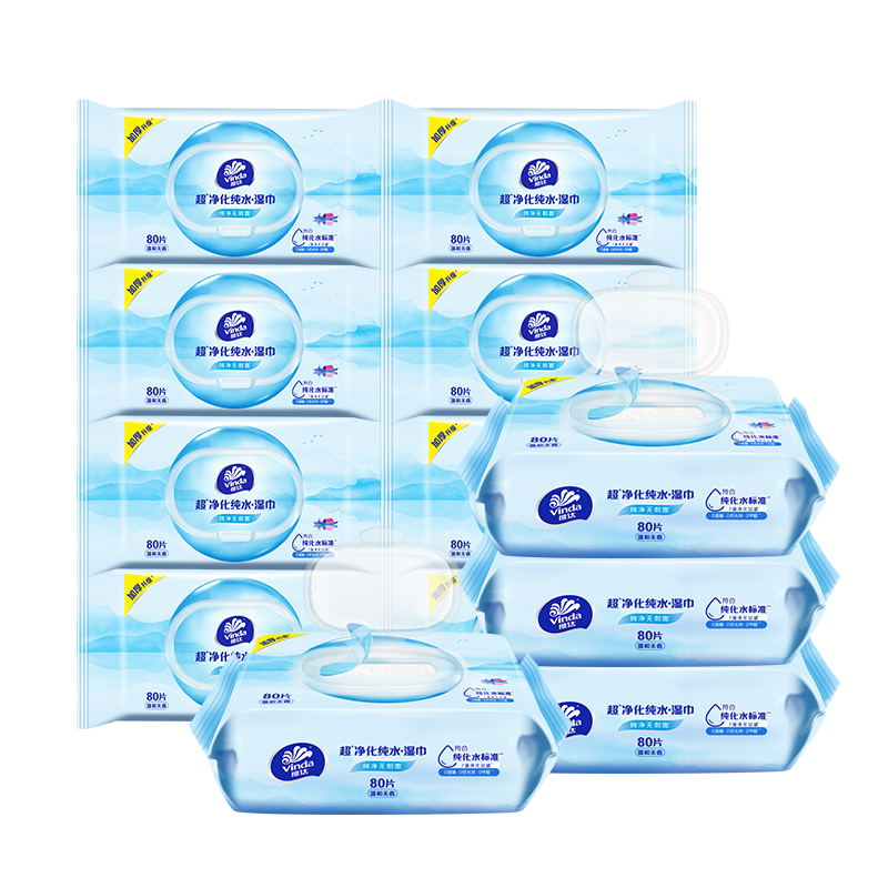 维达 VW1027 无香纯水湿巾 80片/包 12包/箱