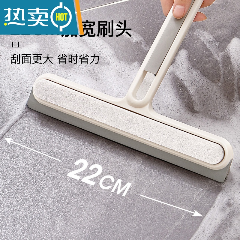 敬平玻璃刮水器保洁专用器刮板刮子刮窗器浴室缝隙刷擦玻璃器家用 白色一个+白色纱窗刷高清大图