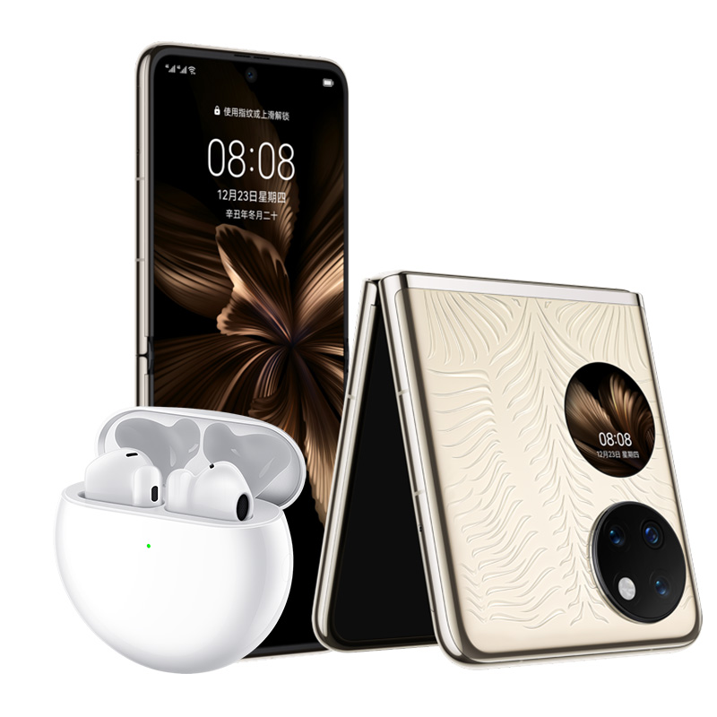 华为/HUAWEI P50 Pocket 12GB+512GB 鎏光金 艺术定制版 折叠屏手机 移动联通电信全网通