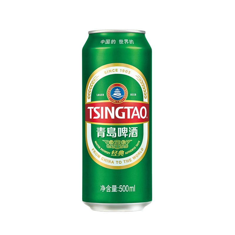 青岛啤酒(TSINGTAO)经典10度 500ml*24罐 整箱装 官方直营高清大图