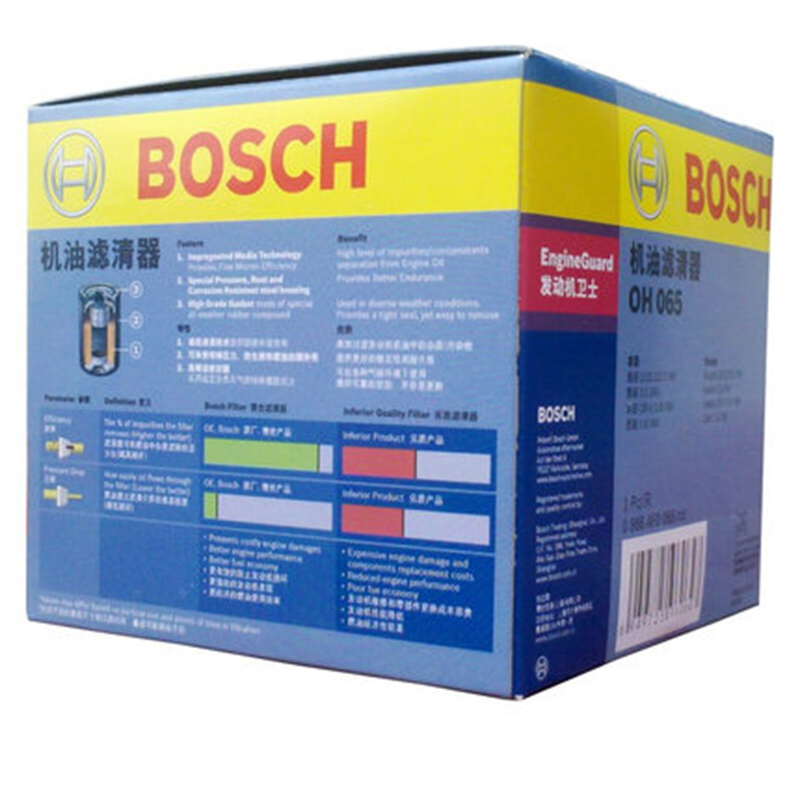 博世BOSCH机油滤清器机滤0986AF0065适用98-02款本田雅阁 2.3