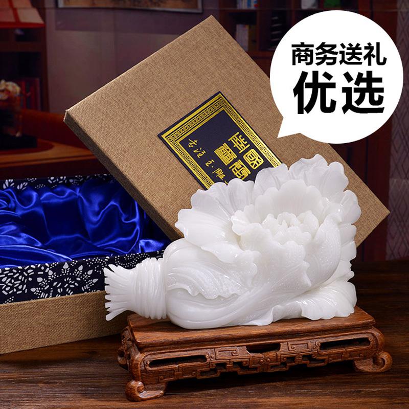 家柏饰(CORATED)玉白菜摆件岫玉玉石家居客厅酒柜装饰品新房乔迁店铺开业礼品高清大图