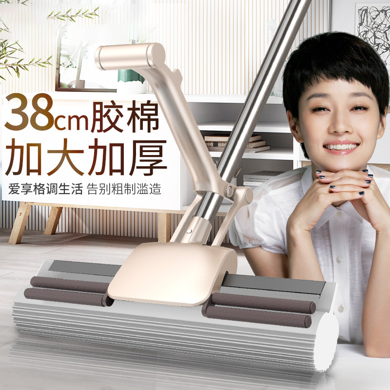 [规格:五个装]家用免手洗前推滚轮式胶棉拖把挤水懒人吸水海绵拖把