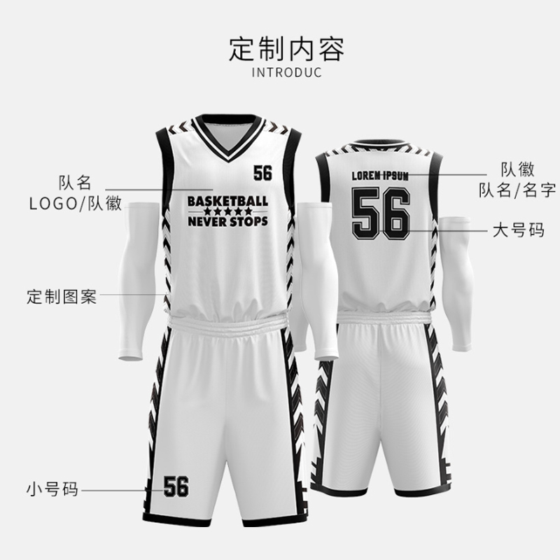 佳美良品篮球服L2高清大图